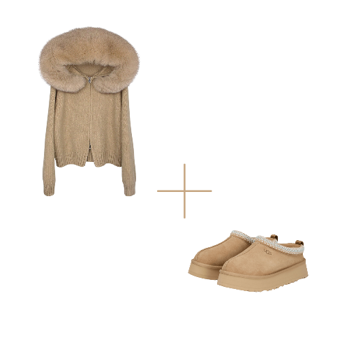 Belámy UG2 Bundle
